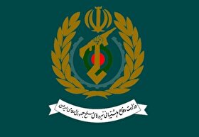 بیانیه وزارت دفاع به مناسبت چهلمین روز تدفین و تشییع تاریخی آقای شهید ایران