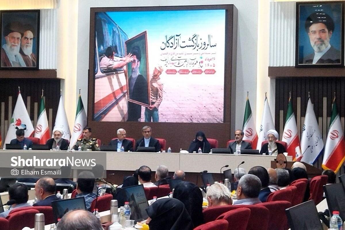 استاندار خراسان رضوی: آزادگان سرمایه‌های اصلی جامعه هستند | مسئولیت امروز مدیران، نیازمند پایمردی آزادگان است