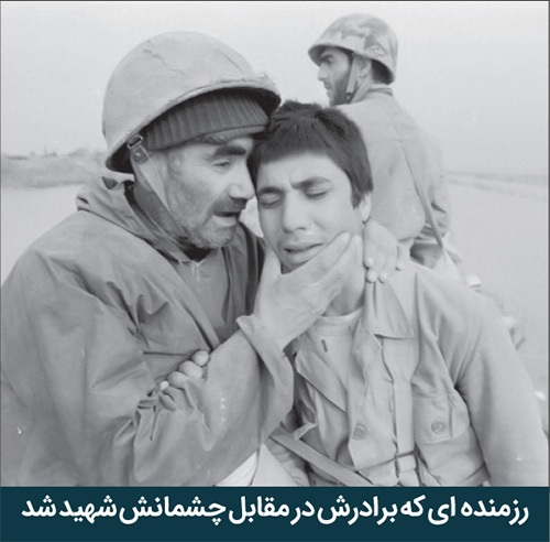 درباره سعید صادقی، عکاس جنگ هشت ساله | چشم در چشم جنگ درباره سعید صادقی، عکاس جنگ هشت ساله | چشم در چشم جنگ