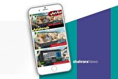 معرفی بازی موبایلی | جنگ جزیره