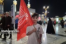 پرچم انتقام بر دوش کودکان | روایتی از حضور فرزندان کوچک ایران در مراسم اربعین رهبر شهید در مشهد + فیلم