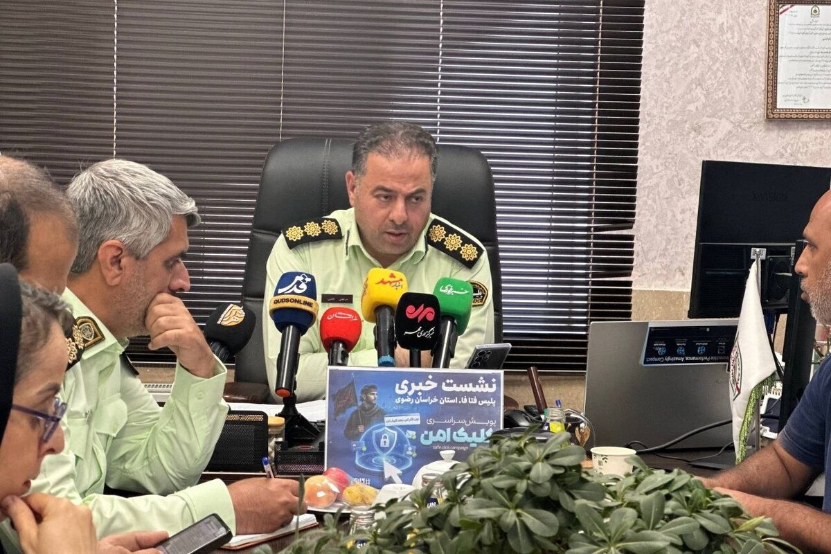 پویش ملی &laquo;کلیک امن&raquo; با شعار &laquo;اول فکر کن، بعد کلیک کن&raquo; در خراسان رضوی آغاز شد + فیلم