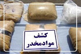 انهدام ۷ باند و کشف بیش از یک تن موادمخدر در لرستان