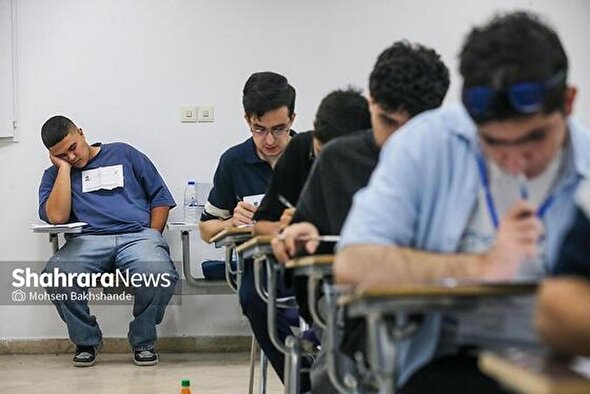 ماه‌ها تلاش برای یک روز سرنوشت‌ساز |گزارشی از حال‌وهوای حوزه امتحانی دانشگاه فردوسی مشهد در آخرین روز کنکور + فیلم