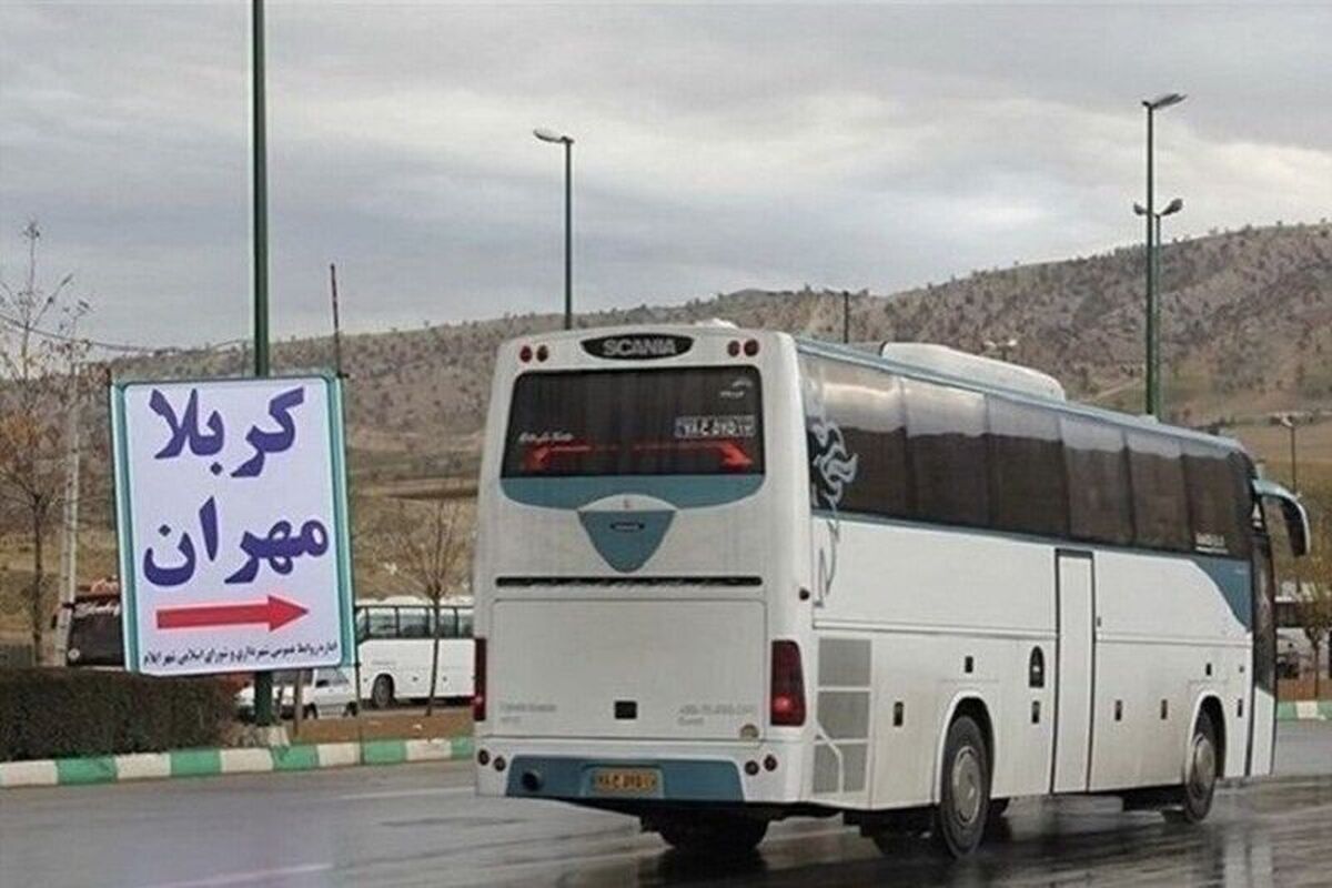 امکان خرید بلیت اینترنتی اتوبوس برای بازگشت زائران اربعین فراهم شد