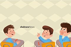 یادداشت کودک | بچه‌ای که به ما درس ادب داد