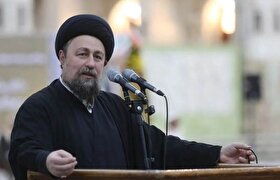 تولیت مرقد امام راحل (ره): رمز پیروزی ما در دفاع مقدس کنار هم بودن همه ایرانیان بود