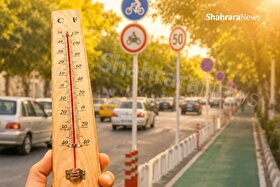 پیش‌بینی هواشناسی مشهد و خراسان رضوی امروز (یکشنبه، یکم شهریور ۱۴۰۵) | افزایش تدریجی دما طی چند روز آینده
