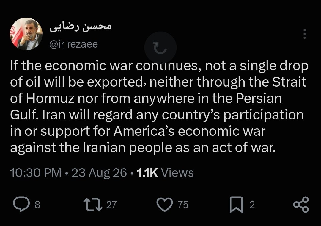 سرلشکر رضایی: جنگ اقتصادی ادامه یابد یک قطره نفت از تنگه هرمز صادر نخواهد شد سرلشکر رضایی: جنگ اقتصادی ادامه یابد یک قطره نفت از تنگه هرمز صادر نخواهد شد