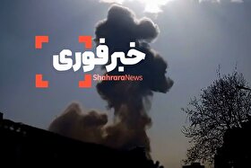 صدای چند انفجار در هرمزگان، کنارک و چابهار شنیده شد (۱۰ شهریور ۱۴۰۵)