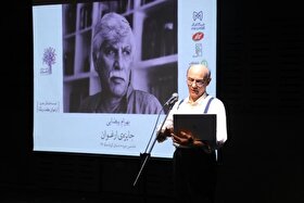 هشتمین جایزه ارغوان با تجلیل از بهرام بیضایی به پایان رسید