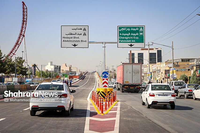 گزارش تصویری | بهره برداری از پل غربی سطح سوم تقاطع غیرهمسطح خیام مشهد
