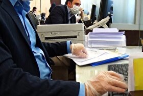 ساعت کاری ادارات از ۱۵ شهریور ۱۴۰۵ تغییر می‌کند؟