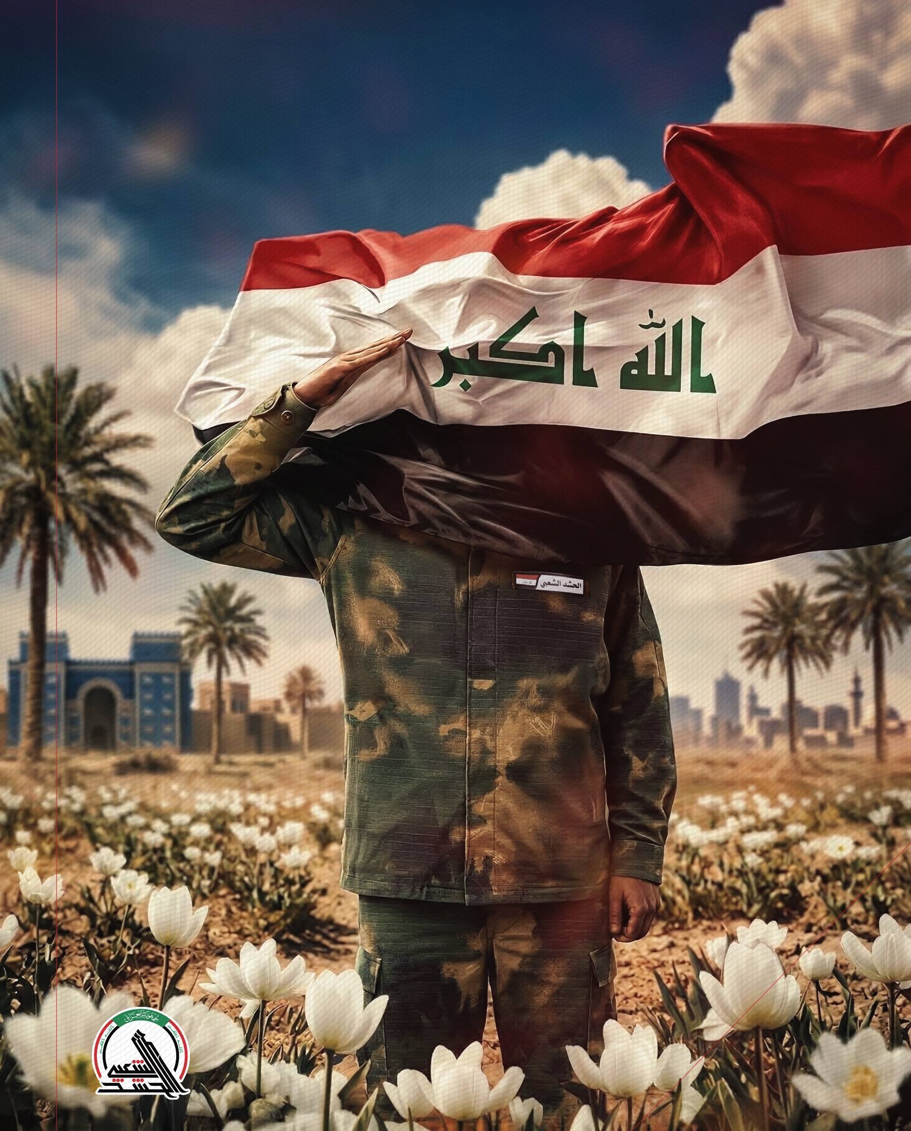 قاب ماندگار عکاس ایرانی این بار در رسانه حشدالشعبی + عکس قاب ماندگار عکاس ایرانی این بار در رسانه حشدالشعبی + عکس