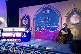 جان‌فدایان ایران، خدانگهدار | آیین وداع با پیکر مطهر شهدای حادثه بلوار وکیل‌آباد مشهد برگزار شد + فیلم