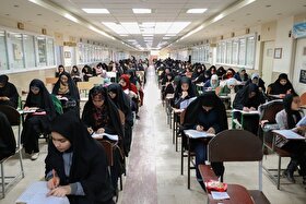 آغاز ثبت نام بیستمین آزمون سراسری قرآن و عترت | فرصت تازه برای حضور در آزمون سراسری