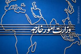 عراقچی: کشور‌های اسلامی نسبت به نقض حاکمیت و تمامیت ارضی ایران واکنش مسئولانه داشته باشند