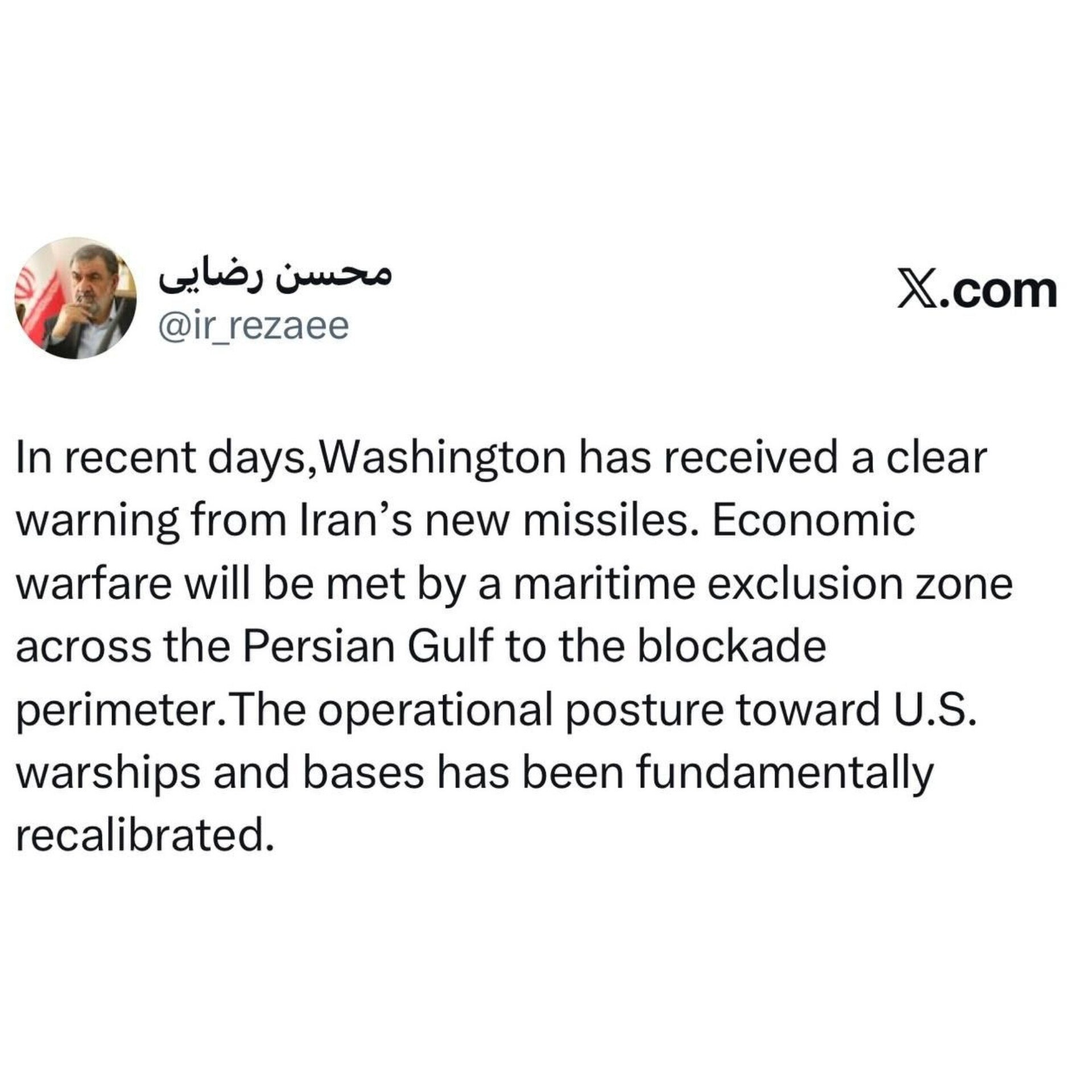 دبیر شورای عالی امنیت ملی: واشنگتن از موشکهای جدید ایران هشدار واضحی دریافت کرده است دبیر شورای عالی امنیت ملی: واشنگتن از موشکهای جدید ایران هشدار واضحی دریافت کرده است