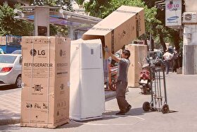 بازار داغ کارتن‌های خالی | قیمت کارتن یخچال و لباس‌شویی به ۳ میلیون تومان رسید