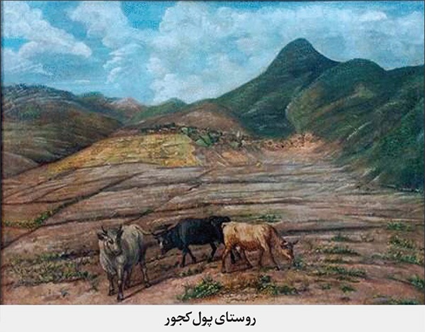 نشانهایی از هنر کمالالملک؛ از دربار قاجار تا موزه آستان قدس رضوی نشانهایی از هنر کمالالملک؛ از دربار قاجار تا موزه آستان قدس رضوی