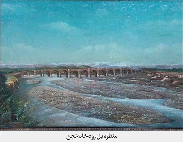 نشانهایی از هنر کمالالملک؛ از دربار قاجار تا موزه آستان قدس رضوی نشانهایی از هنر کمالالملک؛ از دربار قاجار تا موزه آستان قدس رضوی