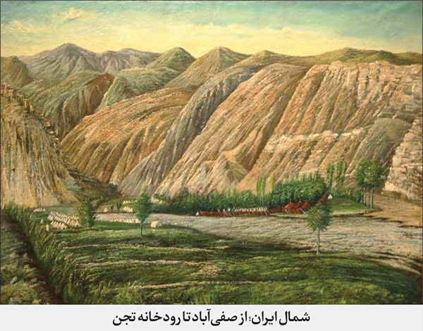 نشانهایی از هنر کمالالملک؛ از دربار قاجار تا موزه آستان قدس رضوی نشانهایی از هنر کمالالملک؛ از دربار قاجار تا موزه آستان قدس رضوی
