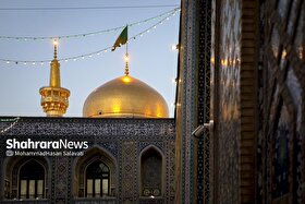 برنامه‌های حرم مطهرامام رضا (ع) امروز (۱۸ شهریور ۱۴۰۵)