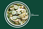 سرگرمی با آشپزی کودکانه | سالاد سیب و خیار