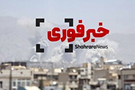 صدای چند انفجار در قشم و سیریک شنیده شد (۱۹ شهریور ۱۴۰۵)