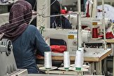 ضمانت کمیته امداد خراسان رضوی برای بیش از ۲ هزار زن سرپرست خانوار جهت دریافت تسهیلات اشتغال