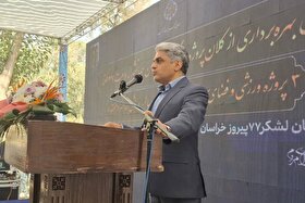 یعقوبی: بوستان کرامت هفته اول مهرماه بهره‌برداری خواهد شد | اضافه شدن ۵۵۰ هکتار به سرانه فضای سبز در دوره ششم
