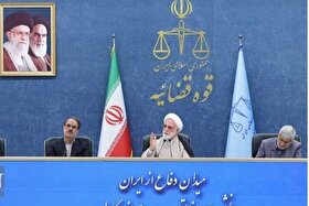 رئیس قوه قضائیه: دشمن مترصد سوء‌استفاده از وضع ناهنجاری‌های اجتماعی است