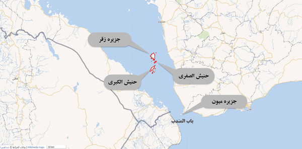 دولت صنعا در یمن از پایان درگیری‌ها خبر داد (۱۹ شهریور ۱۴۰۵)