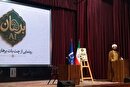 هوش مصنوعی اسلامی به دانشگاه رسید | تولید دستیار هوشمند اسلامی «برهان» برای پاسخ‌گویی  به پرسش‌های دینی و فکری + فیلم