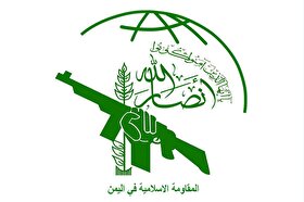 انصارالله یمن ۹ پهپاد سعودی را سرنگون کرد