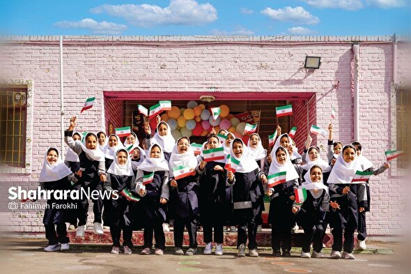 برگزاری جشن‌های بازگشایی مدارس با شعار «لبخند مهر» توسط شهرداری مشهد