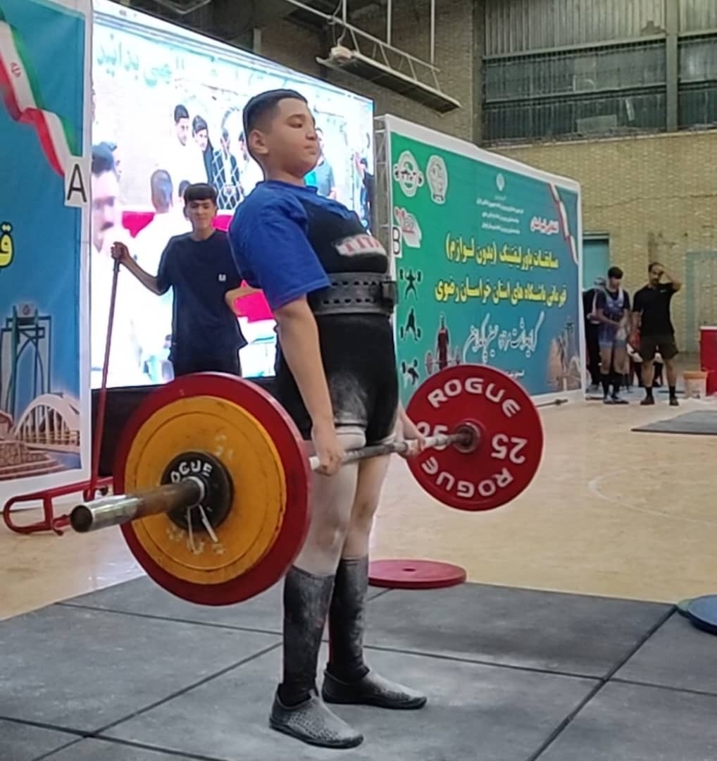 قهرمانان پاورلیفتینگ خراسان رضوی در قوچان مشخص شدند قهرمانان پاورلیفتینگ خراسان رضوی در قوچان مشخص شدند