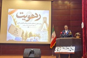 سخنگوی قوه قضائیه: ثبت ۳۰۲ هزار دادخواست برای مطالبه خسارات جنگ | ۱۲۶ هزار پرونده مستندسازی شد