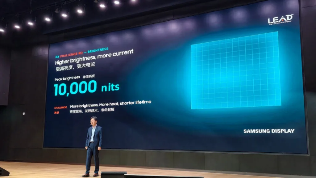 سامسونگ نمایشگر OLED موبایل با روشنایی خیره‌ کننده ۱۰ هزار نیت را معرفی کرد