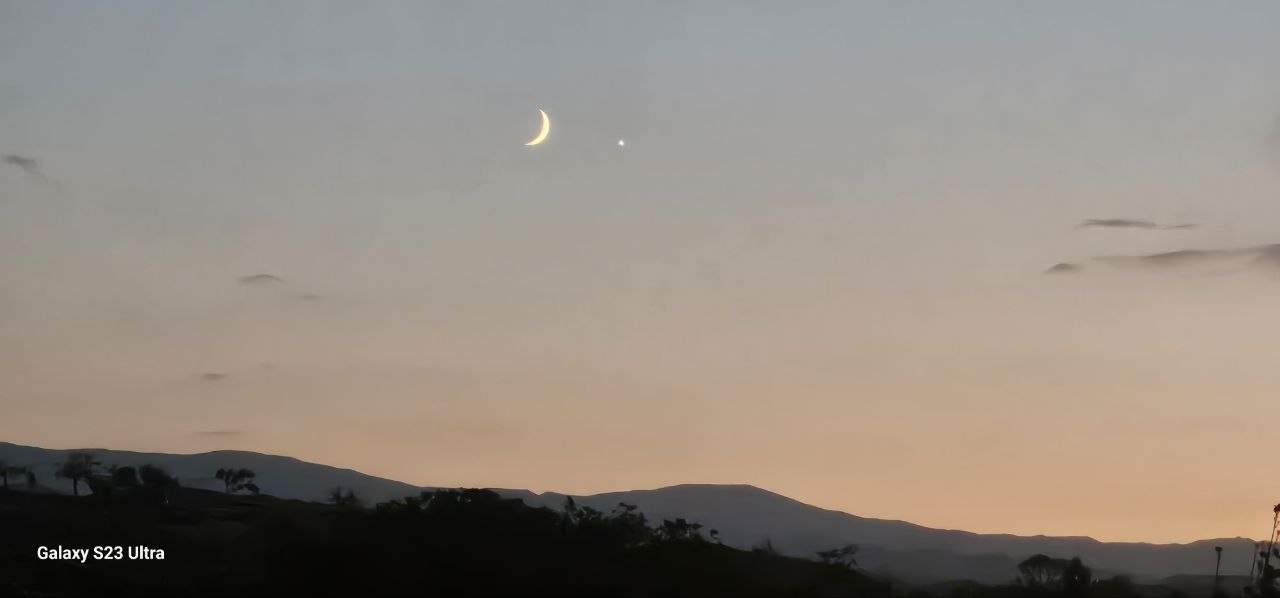 تصاویری از اختفای ماه و زهره در آسمان ایران (۲۳ شهریور ۱۴۰۵) تصاویری از اختفای ماه و زهره در آسمان ایران (۲۳ شهریور ۱۴۰۵)