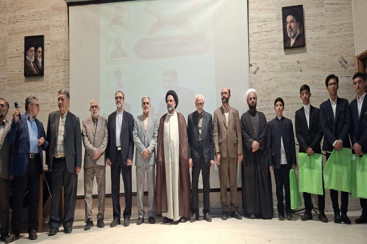 تجلیل از ۵ حافظ کل قرآن کریم در مشهد | تأکید بر حمایت از استعداد&zwnj;های قرآنی و نقش خانواده&zwnj;ها