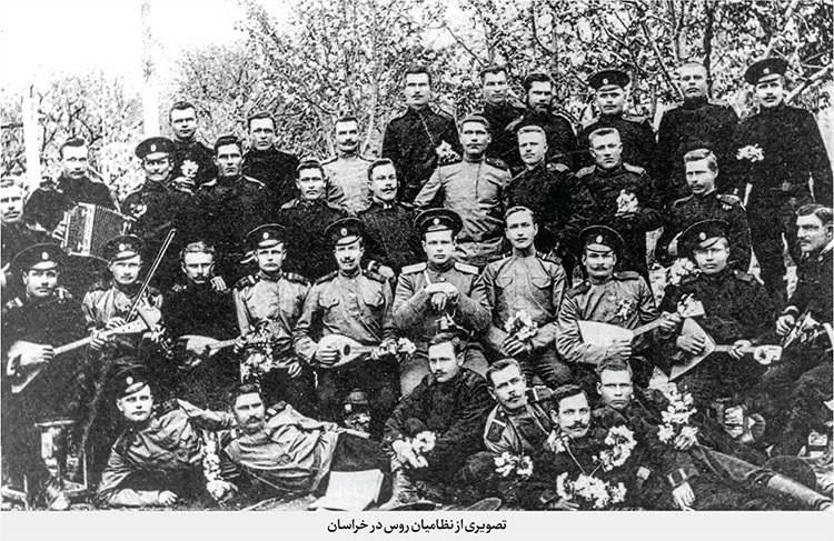 ردپای رقابت روس و انگلیس در خراسان و سیستان | اسمش تجارت بود، سیاستش اشغال