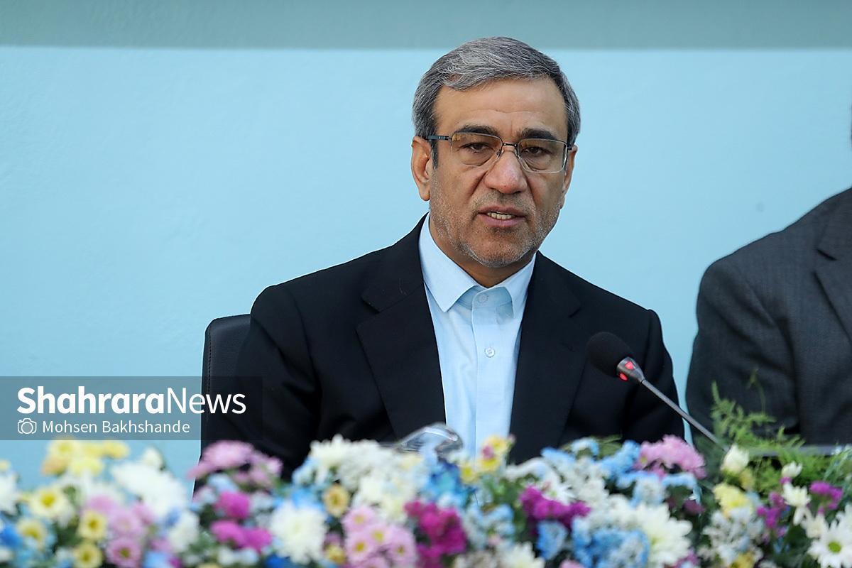استاندار خراسان رضوی: مدارس را به کانون سلامت اجتماعی محلات تبدیل کنیم | افزایش پرونده‌های قضایی در حوزه آسیب‌های اجتماعی