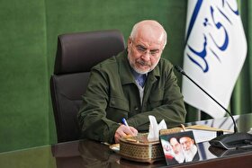رئیس مجلس، قانون پشتیبانی و رفع موانع تولید کشاورزی را ابلاغ کرد