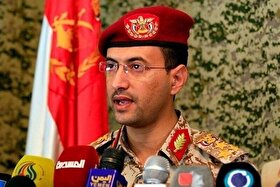 انصارالله یمن ۲ جنگنده F۱۵ دیگر سعودی‌ها را هدف گرفت (۲۵ شهریور ۱۴۰۵)