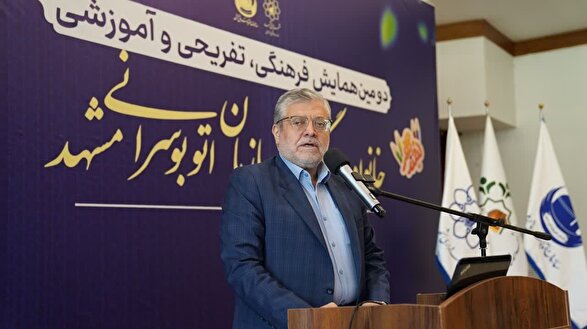 مشهد ۲۴ ساعت شبانه‌روز و ۳۶۵ روز سال نیازمند خدمت است