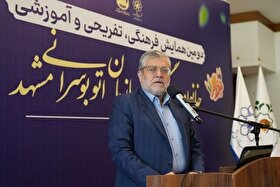 مشهد ۲۴ ساعت شبانه‌روز و ۳۶۵ روز سال نیازمند خدمت است