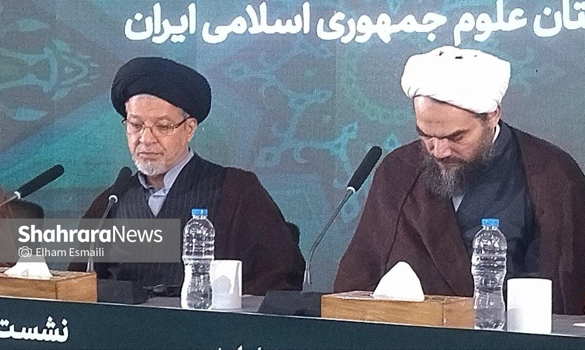 عدالت باید در ساختار‌های بین‌المللی نهادینه شود