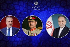 رایزنی عراقچی با وزیر خارجه ترکیه و فرمانده ارتش پاکستان درباره تحولات منطقه