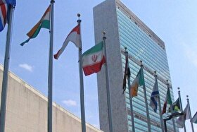 نمایندگی ایران در سازمان ملل: وتوی روسیه و چین دفاع از منشور ملل متحد بود